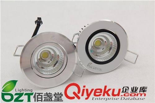 COB天花燈LED3W 5W 7W 9W 12W COB商業筒燈 服裝店射燈 廠家直銷