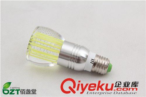 RGB七彩水晶燈泡16色遙控變色燈 E27 3W節能背景燈可調光-燈杯