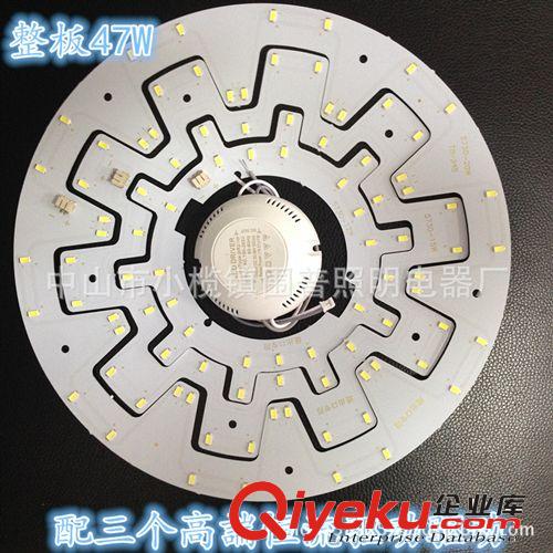 廠家批發(fā)吸頂燈LED吸頂燈改造板光源 LED吸頂燈改裝套件環(huán)形燈具原始圖片2