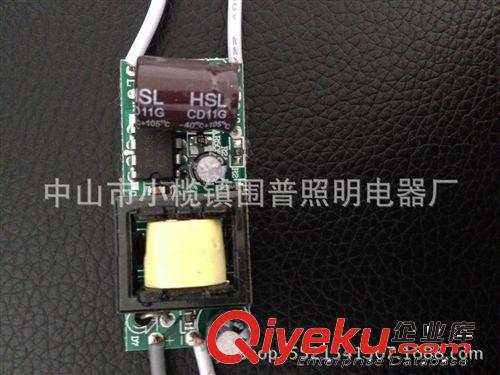 圍普LED方吸頂燈改造板光源 H管替代節能燈管 適用于小方燈 批發原始圖片2