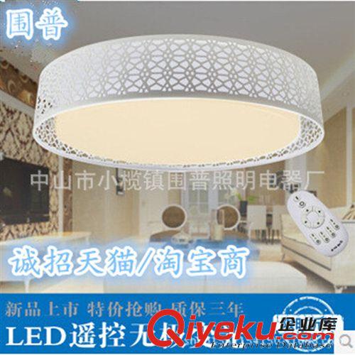 中山小欖廠家批發(fā)鐵藝鏤空LED吸頂燈客廳臥室吸頂燈圓形燈具