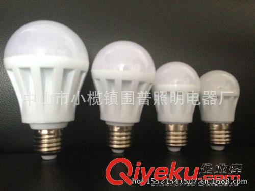 圍普LED球泡燈 蠟燭燈 2W/3W/5W/7W/ 3528光源