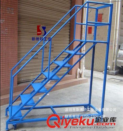 供應(yīng)不銹鋼、鋼制登高車，登高車【廠家直銷】，深圳登高車定做原始圖片3