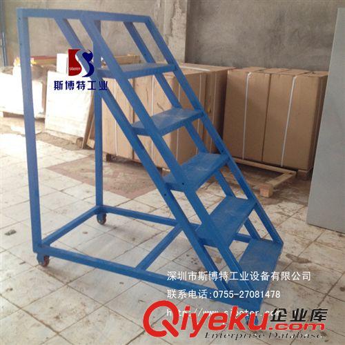 供應(yīng)花紋鋼板梯，深圳登高車(chē)，【xjb高】登高車(chē)，包送貨原始圖片3
