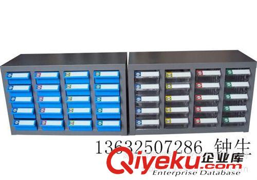 零件柜有哪幾種規(guī)格，深圳零件柜廠家 斯博特原始圖片2
