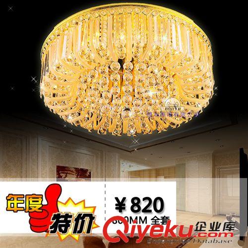 酒店工程燈 臥室燈 餐廳水晶吊燈 玻璃管蠟燭燈 燈具批發2101