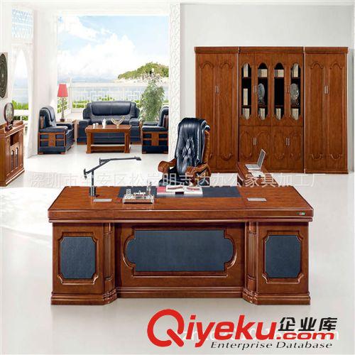 廣東辦公家具2014年新款時尚板式老板經理2.4米大班臺原始圖片3