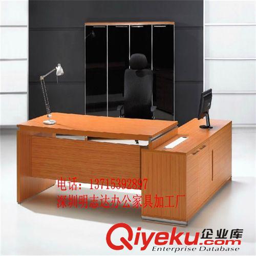 供應(yīng)辦公家具熱銷辦公臺(tái)可大量批發(fā)明志達(dá)辦公家具原始圖片3