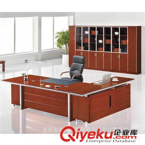 深圳辦公家具廠家直銷實木老板辦公桌