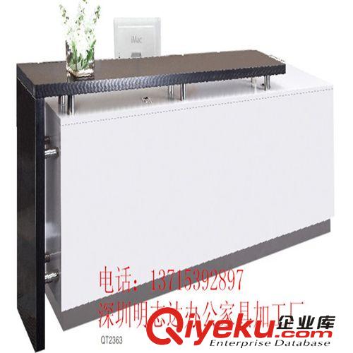 辦公家具廠家直銷簡約時尚玻璃公司接待前臺
