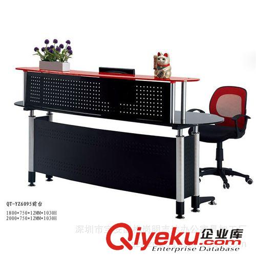深圳辦公家具廠家低價批發銷售優質美觀公司辦公接待前臺