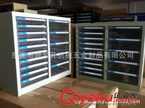 供應全國統一YS-A4MS-20510新款文件柜低價銷售原始圖片2