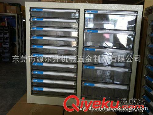供應全國統一YS-A4MS-20510新款文件柜低價銷售原始圖片3