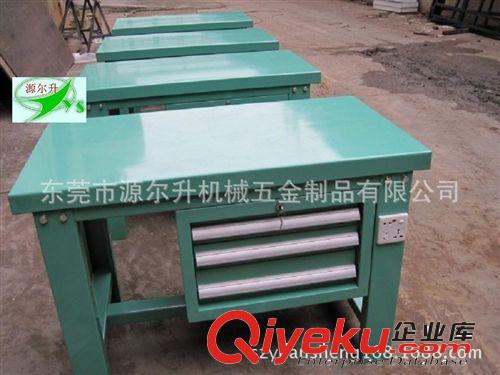 供應廠家抽屜分隔工作桌 耐沖擊工作桌工作臺 帶底板工作臺原始圖片2