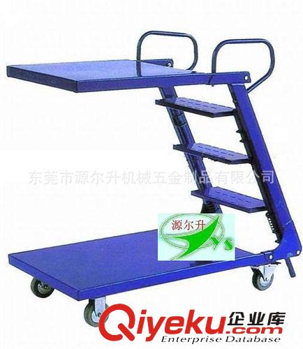 供應堆高車,樓梯式登高車，堆高車原始圖片3