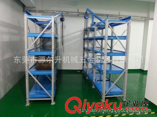 供應(yīng)登高車,上海登高車，中山登高車，佛山登高車
