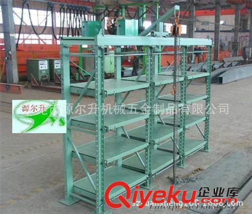供應2014新款模具架 湖北模具架	模具設備模具架原始圖片3