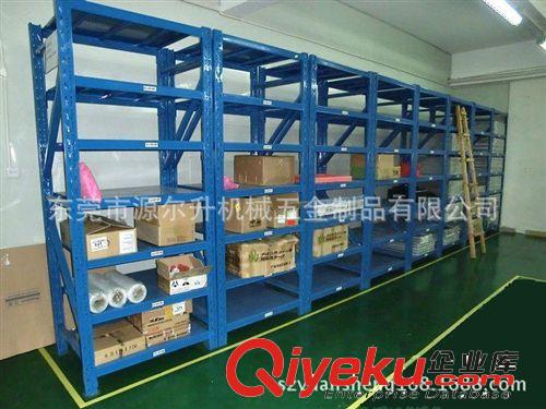 供應(yīng)汽車用品貨架 摩配件重力貨架 五金貨架