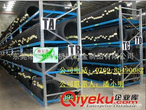供應(yīng)服裝貨架 日用品貨架 金屬貨架 貨架