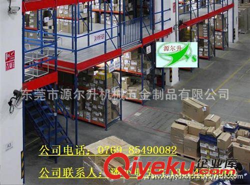 供應(yīng)服裝貨架 日用品貨架 金屬貨架 貨架