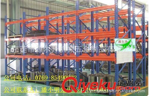 供應(yīng)閣樓貨架 拆裝閣樓貨架 重型量型閣樓貨架 貨架原始圖片2