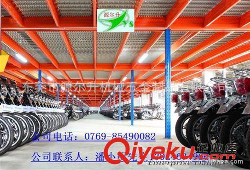 供應(yīng)閣樓貨架 拆裝閣樓貨架 重型量型閣樓貨架 貨架原始圖片3