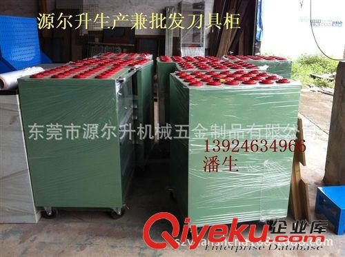 供應(yīng)供應(yīng)廠家文件柜，零件柜，刀具柜，工作臺(tái)現(xiàn)貨批發(fā)兼零售