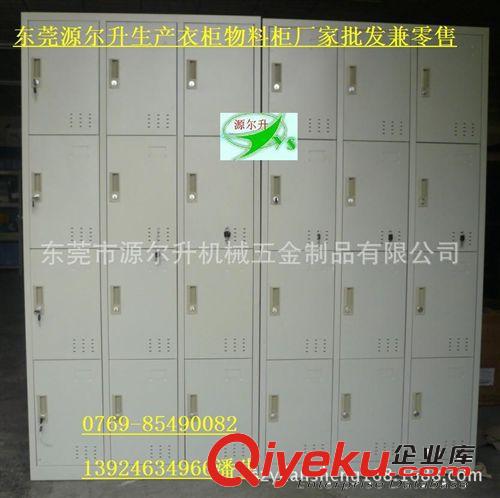 供應東莞精密衣柜。東莞雙門衣柜/東莞員工衣柜 衣柜