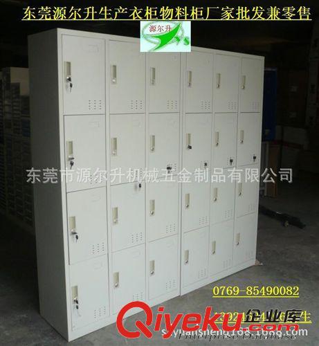 供應東莞衣柜。東莞12門衣柜/莞設計衣柜、東莞源爾升衣柜原始圖片2