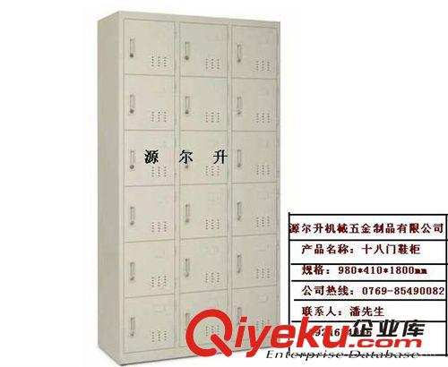 供應鞋柜、源升鞋柜中國供應批發商原始圖片2