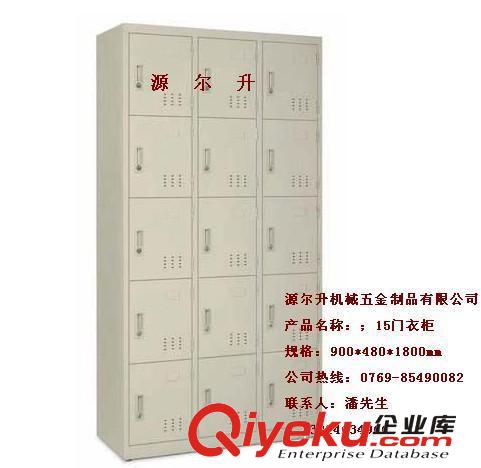 供應(yīng)多門衣柜、鐵衣柜、鋼制衣柜、雙門衣柜原始圖片2