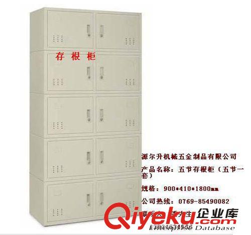 供應(yīng)成人衣柜、員工衣柜、車間更衣柜、臥室衣柜 家具原始圖片3