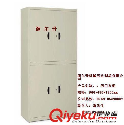 供應八門衣柜，東莞長安衣柜，虎門衣柜，工作雙門衣柜 衣柜