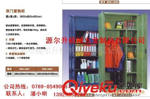 供應八門衣柜，東莞長安衣柜，虎門衣柜，工作雙門衣柜 衣柜原始圖片2