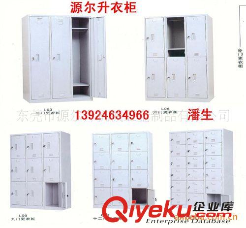 廠家[供應(yīng)批發(fā)批發(fā)衣柜、拆裝式衣柜，組合式衣柜 簡易衣柜 衣柜原始圖片2