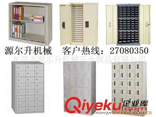 供應三門衣柜，雙門衣柜，六門衣柜，九門衣柜