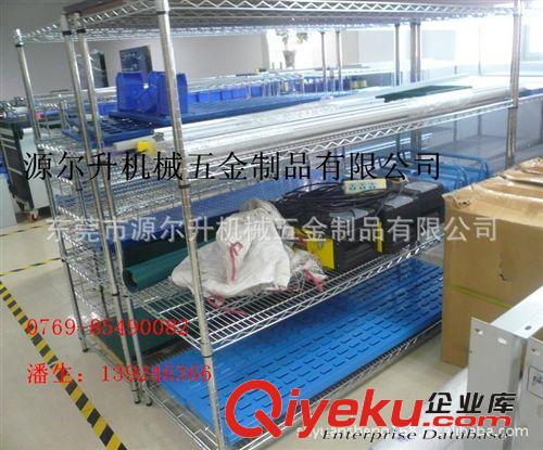 供應拆裝式線網貨架，樣品線網貨架、層板式線網貨架