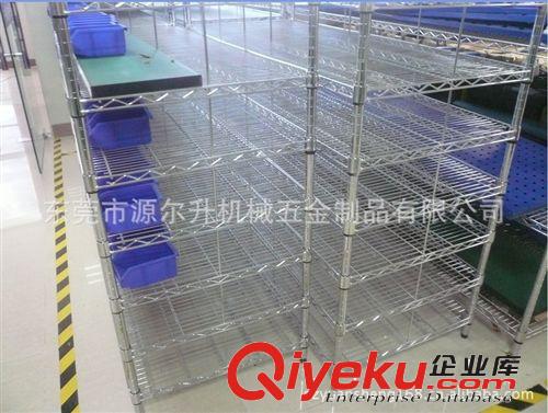 供應倉儲設備線網貨架、深圳樣品線網貨架、廣州鍍鉻貨架