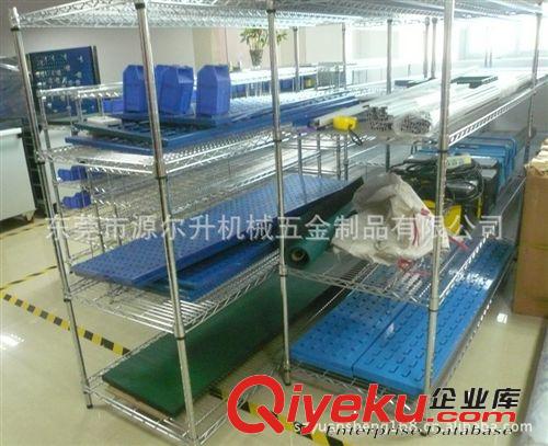 供應源爾升供應鍍鉻貨架、層板式鍍鉻貨架、鍍鉻架公司