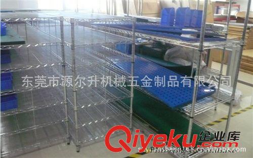 供應源爾升供應鍍鉻貨架、層板式鍍鉻貨架、鍍鉻架公司原始圖片3
