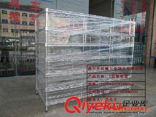 供應網壯貨架、樣品架、服裝貨架、鞋架、樣品擺放架 架子