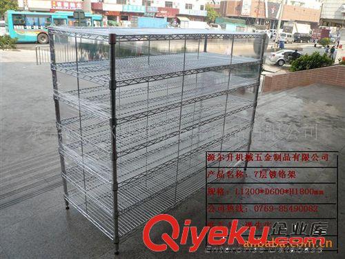 供應供應線網貨架、樣品貨架、服裝貨架、網壯貨架 金屬貨架 貨架原始圖片2