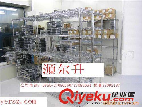 供應南京鍍鉻架 鍍鉻架 深圳源升鍍鉻架批發原始圖片3