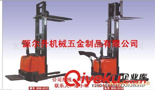 廠家供應(yīng)電動堆高車、電動叉車、手動叉車、貨架專用叉車  叉車