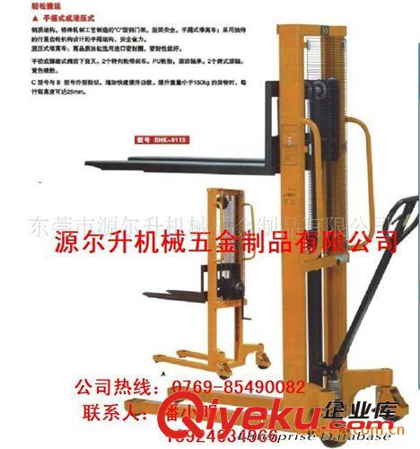 廠家供應(yīng)電動堆高車、電動叉車、手動叉車、貨架專用叉車  叉車原始圖片3