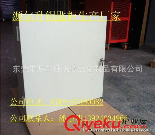 供應(yīng)鑰匙柜，鑰匙柜，鑰匙柜，鑰匙柜，廠家直銷(xiāo)鑰匙柜