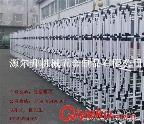 廠家供應(yīng)精益管貨架、柔性管貨架、精益管貨架直銷 源升貨架廠