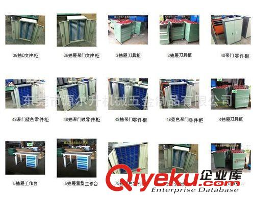 廠家供應(yīng)線棒貨架、柔性管貨架、精益貨架可訂制 貨架