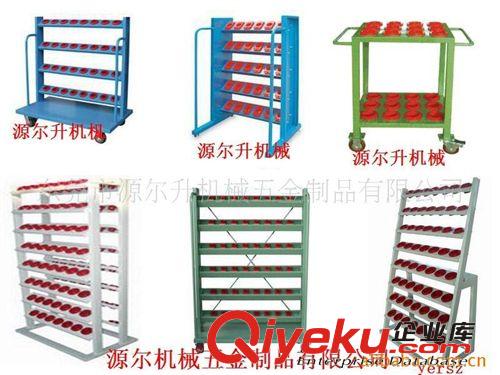 供應(yīng)BT50刀具柜直銷 刀具柜定做 數(shù)控刀具柜原始圖片2