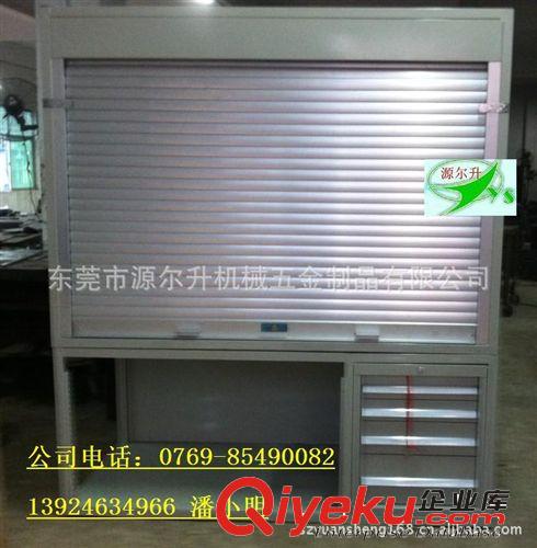 供應(yīng)廠家批發(fā)南昌工具柜 江西學(xué)校工具柜 清遠(yuǎn)卷門柜 工具柜原始圖片2